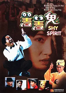 伊人久久亚洲精品